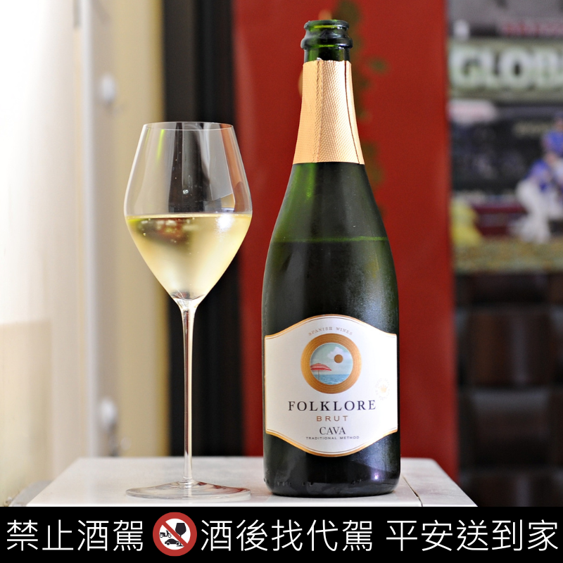Folklore Cava Brut NV